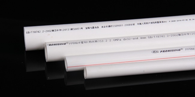 溫馨提示：選購PPR管時需避開的四個誤區