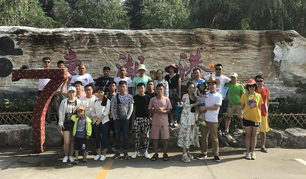 好色先生TV下载員工集體活動