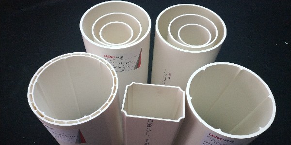 北京PVC穿線管廠家 北京pvc排好色先生下载安装廠家 北京pvc管廠家